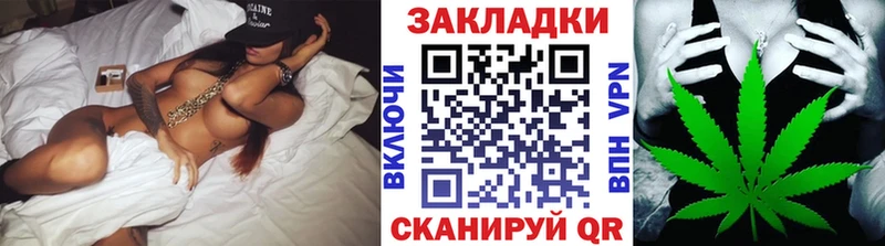 Продажа наркотиков Опочка МАРИХУАНА Меф A PVP ГАШИШ Галлюциногенные грибы Cocaine