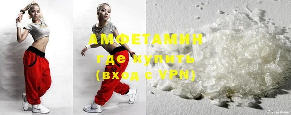 кокаин Алексеевка
