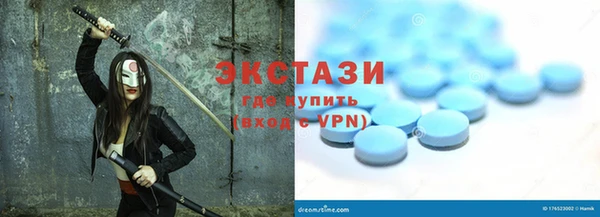кокаин Алексеевка