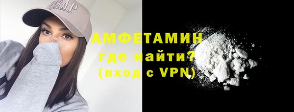 мяу мяу мука Алзамай