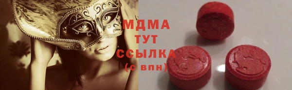 кокаин Алексеевка
