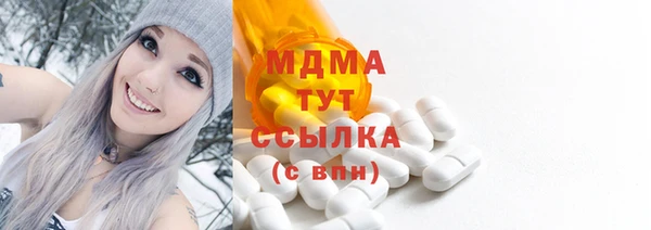 мяу мяу мука Алзамай
