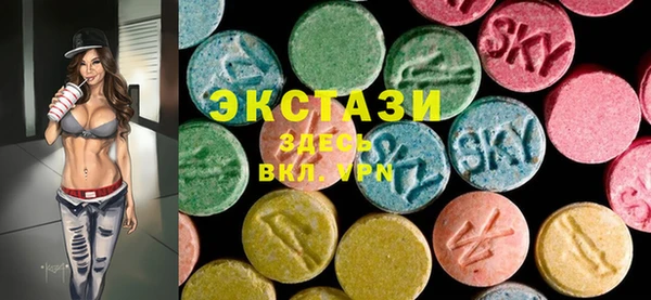 первитин Алексин