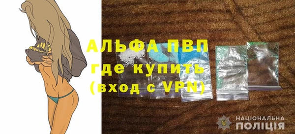 крисы Абдулино