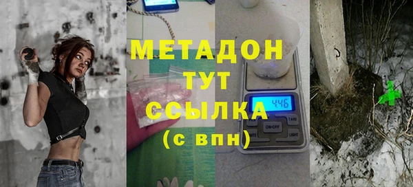 мяу мяу мука Алзамай