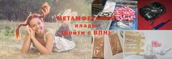 кокаин Алексеевка