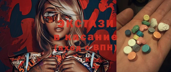 кокаин Алексеевка