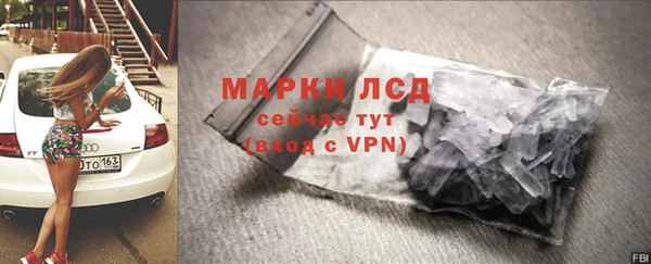 мяу мяу мука Алзамай